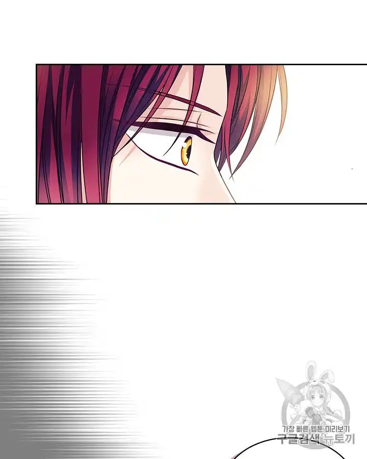 Sincerely: I Became a Duke's Maid Chapter 70 12